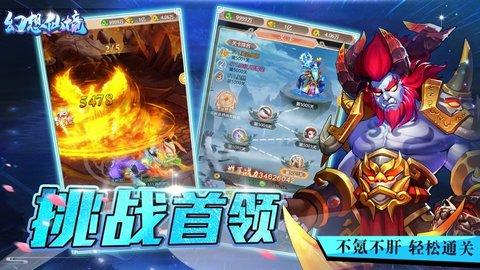 野生动物园大逃脱