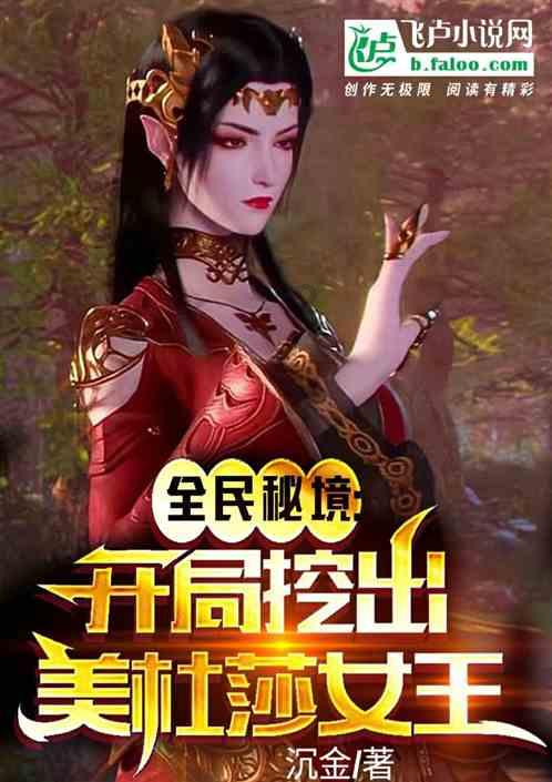 小小影视免费下载电脑版游戏画面