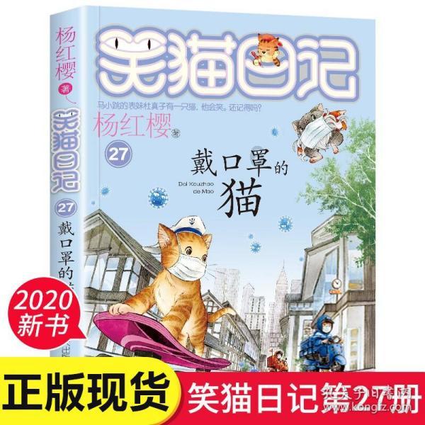 互免签证先后落地 “新马泰”游持续升温