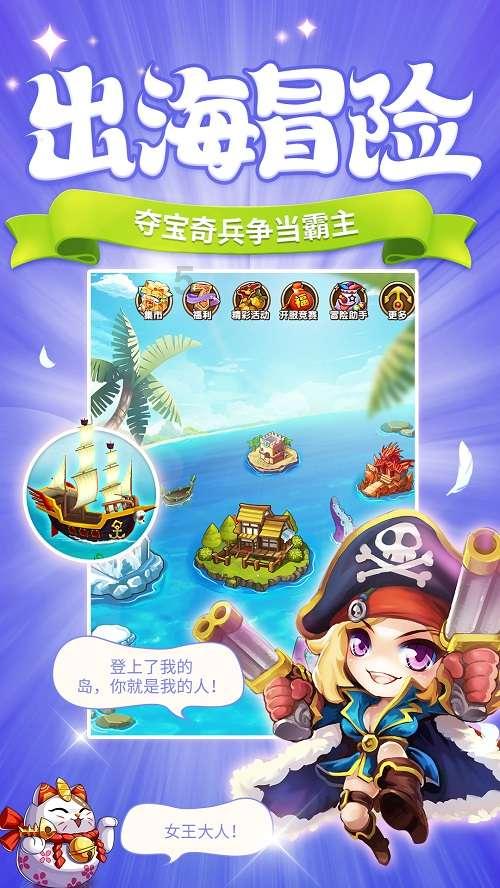 多数光伏上市公司2023年业绩预喜 24家公司去年四季度业绩“失速”