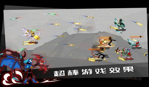 发现古老遗迹