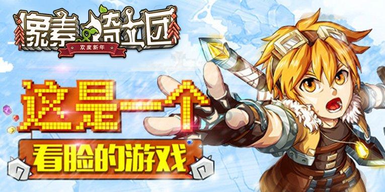 可爱小猫向上跳