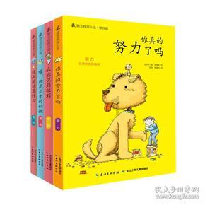 龙陵五人制足球赛落下帷幕