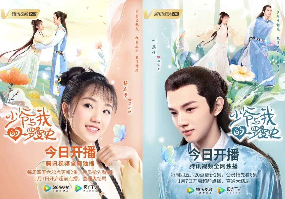 金殿逃脱