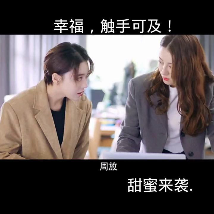 迷雾世界