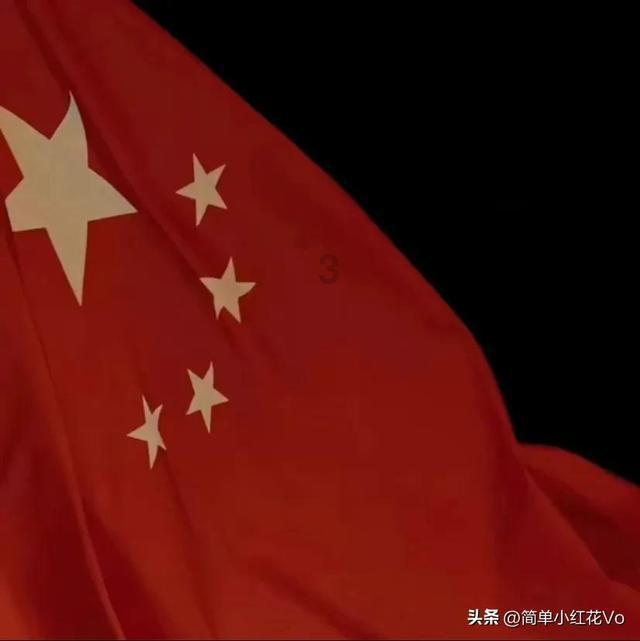 连接正负极