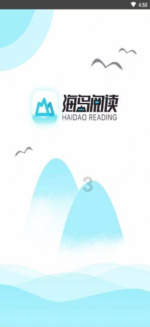 逗小猴开心系列181