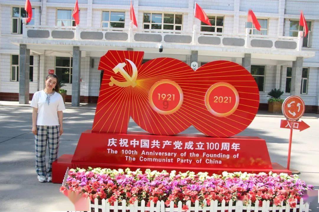 意媒:塔雷米将与国米签下2+1的合同,年薪300万欧