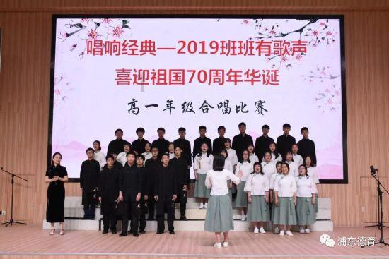 动物滑动拼图