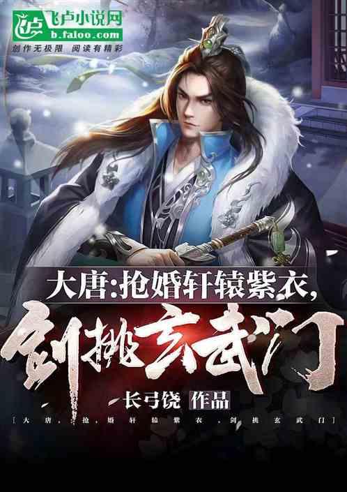 同性恋接吻是什么感觉游戏画面