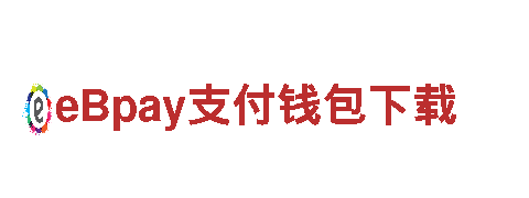 8828代表什么意思-大型跨国公司